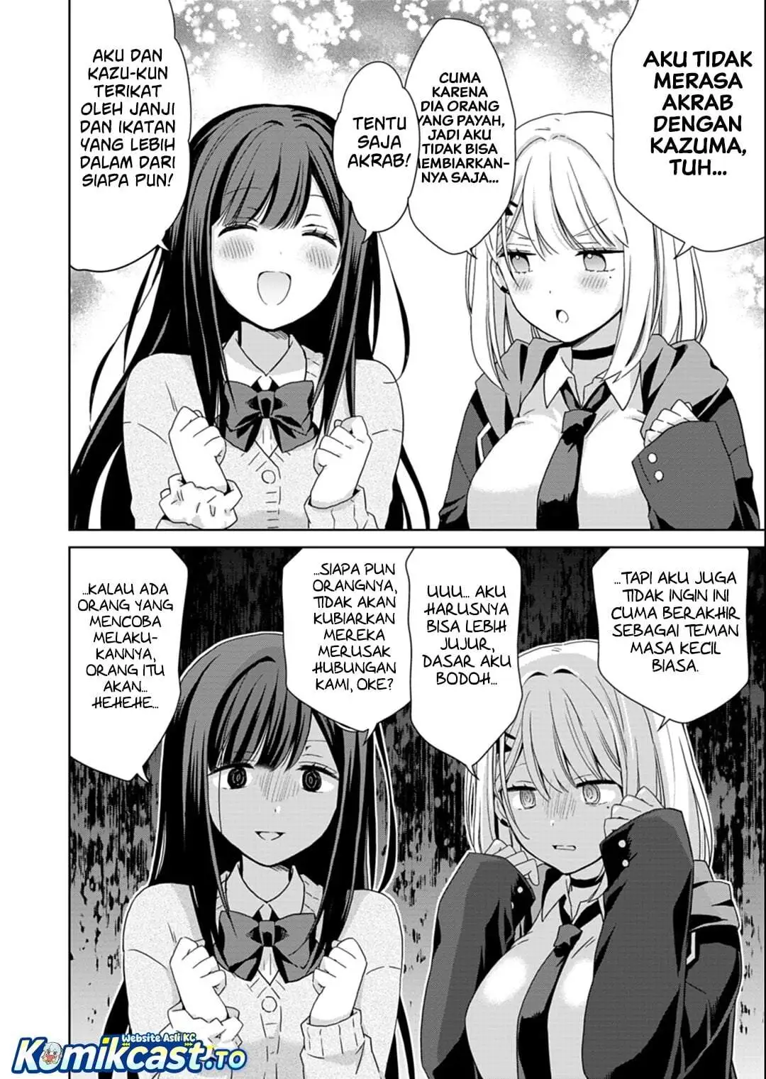 Osananajimitachi ga Ninki Idol ni Natta: Amama na Kanojotachi wa Ore ni Mitsuide Kureteiru Chapter 3.2