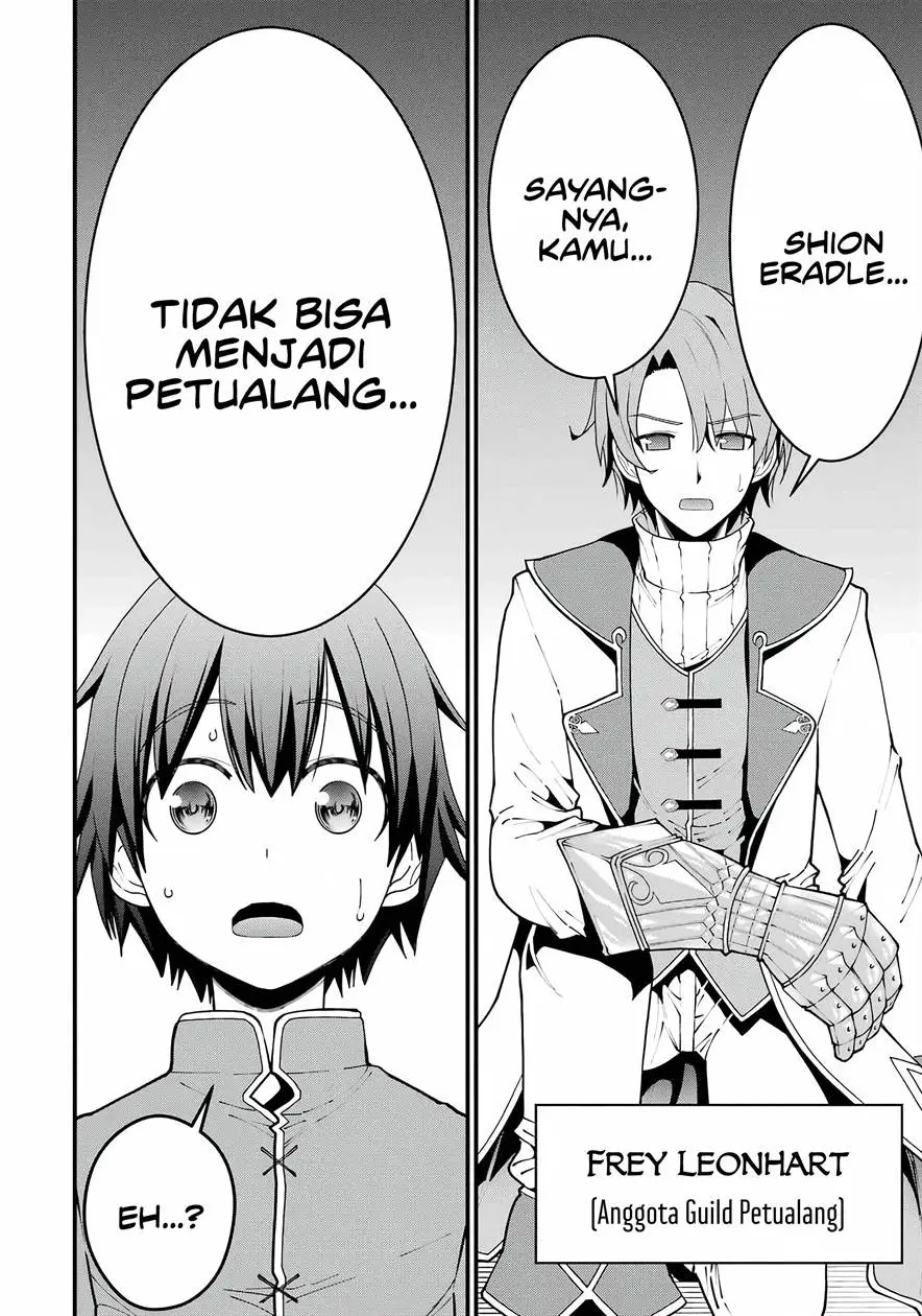 Maken no Deshi wa Munou de Saikyou! Chapter 1.1