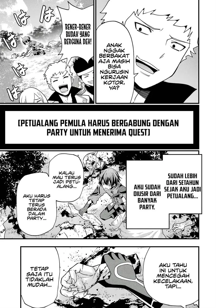 Maken no Deshi wa Munou de Saikyou! Chapter 1.2