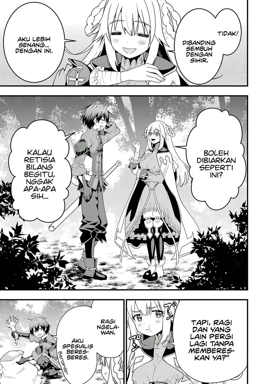 Maken no Deshi wa Munou de Saikyou! Chapter 1.2