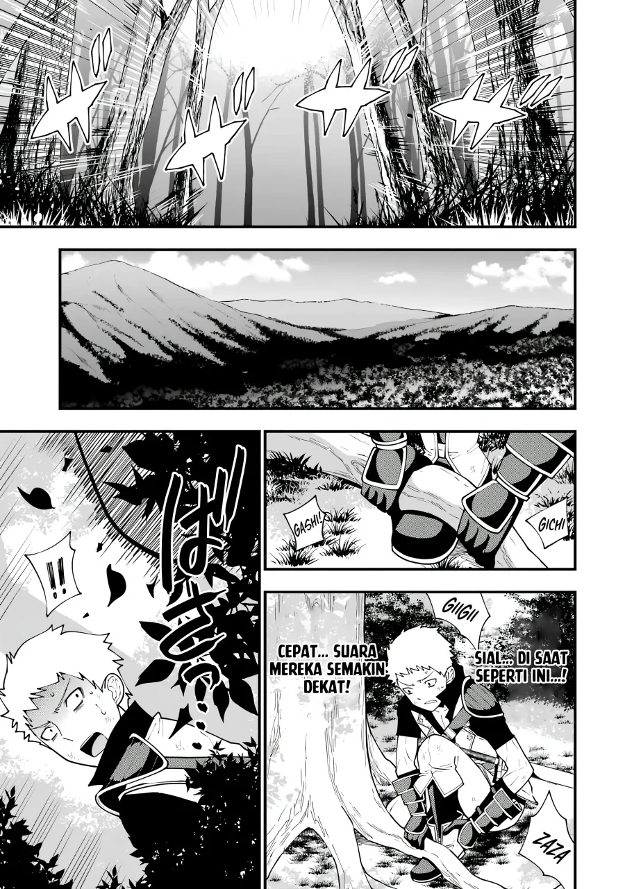 Maken no Deshi wa Munou de Saikyou! Chapter 1.3