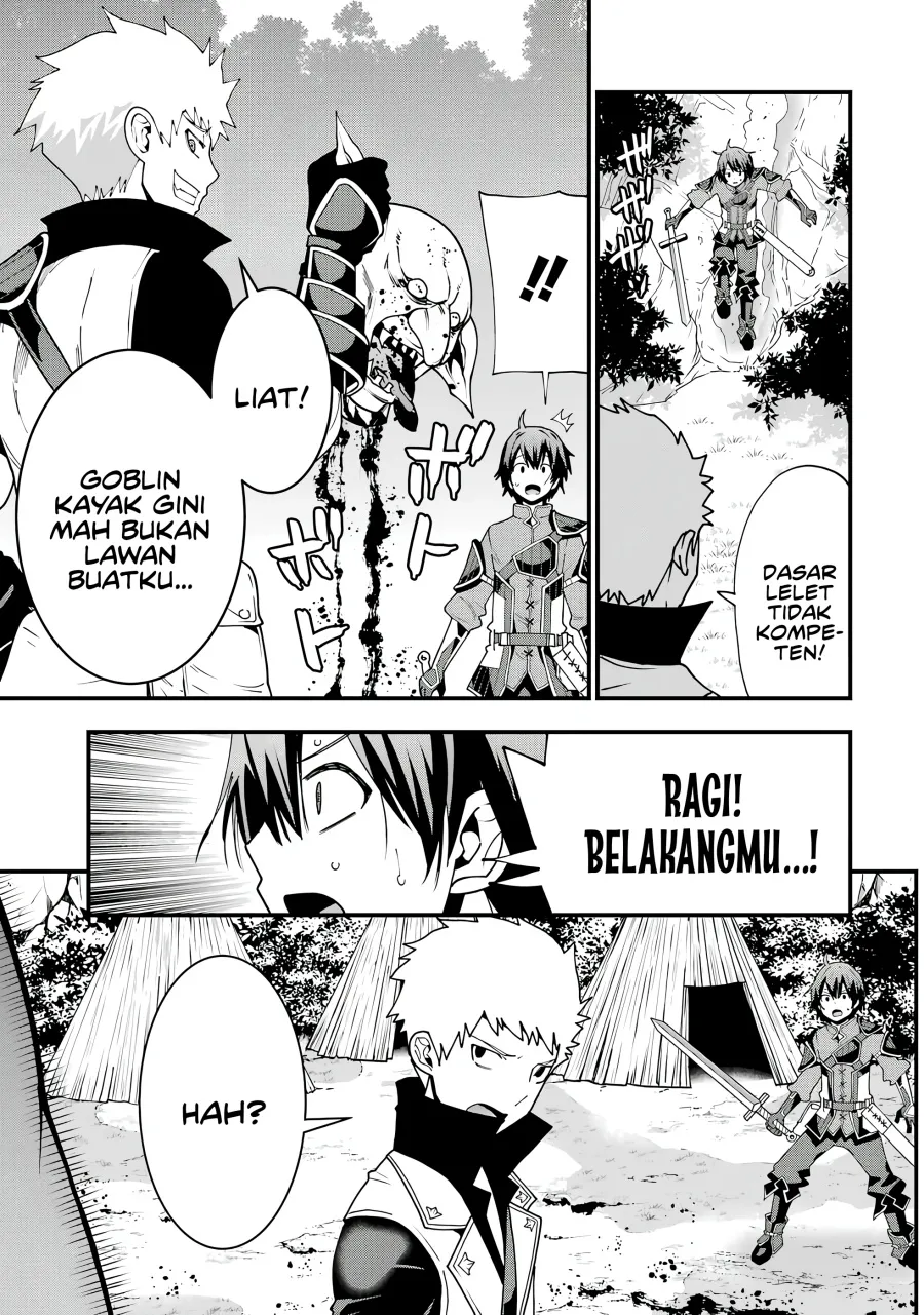 Maken no Deshi wa Munou de Saikyou! Chapter 1.3