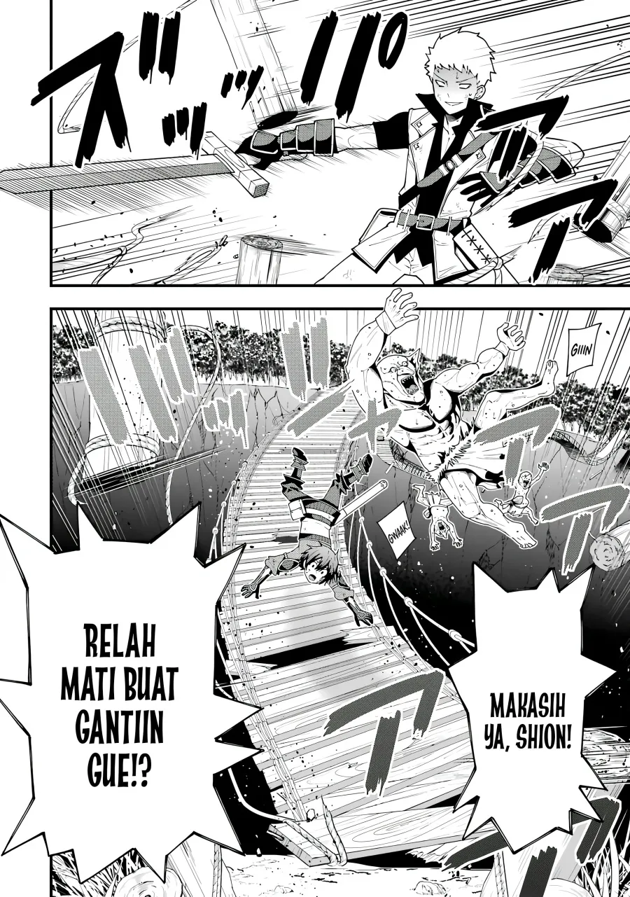 Maken no Deshi wa Munou de Saikyou! Chapter 1.4