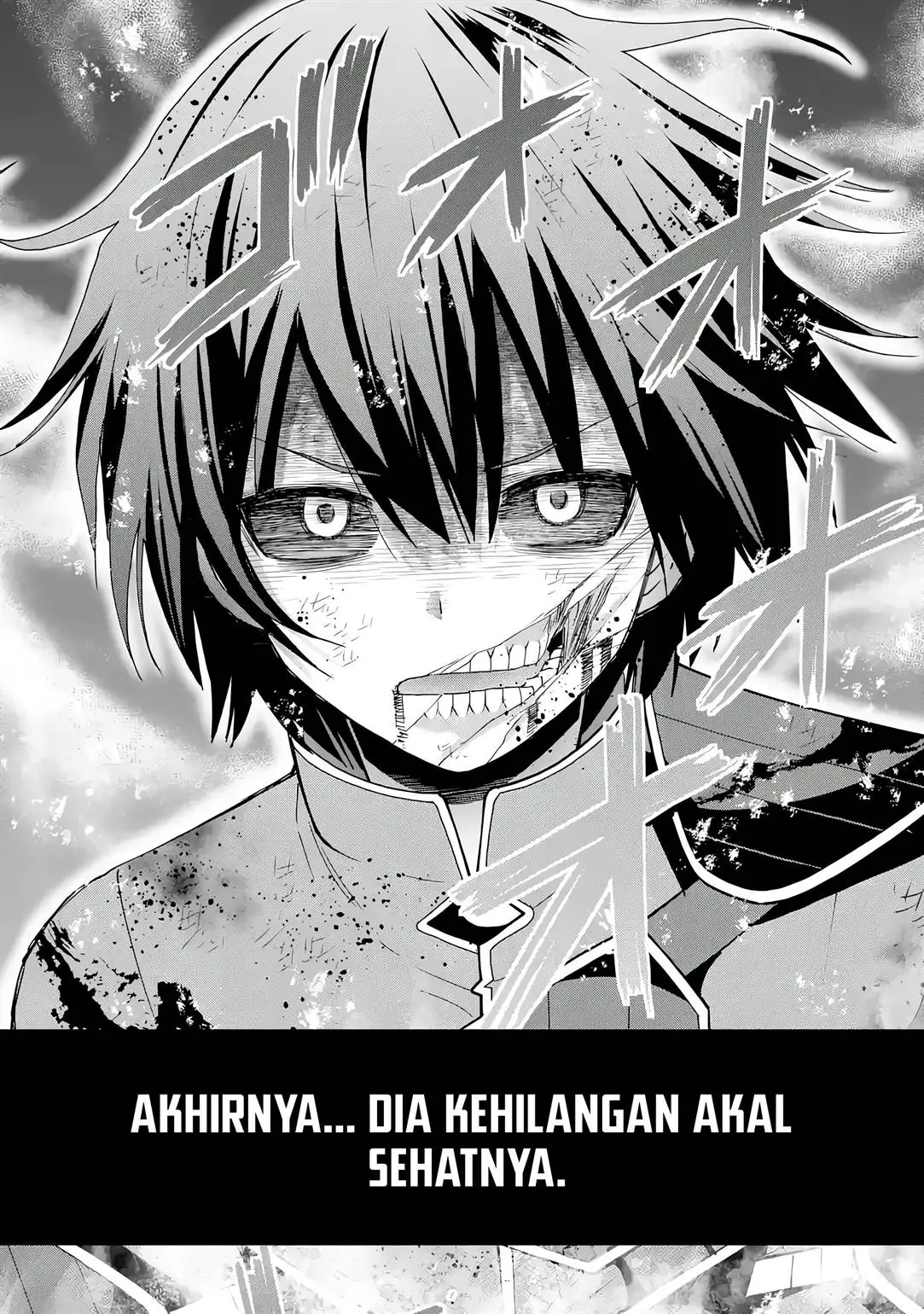 Maken no Deshi wa Munou de Saikyou! Chapter 2