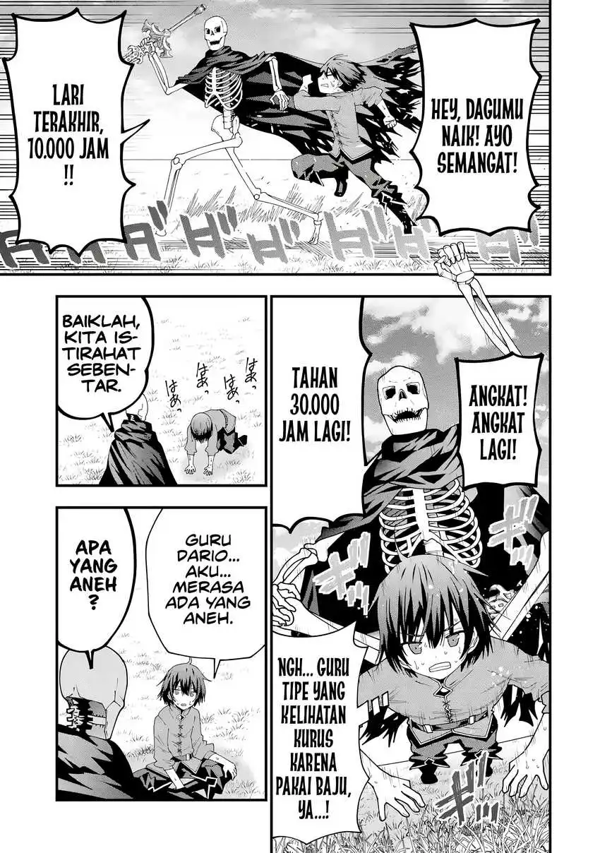 Maken no Deshi wa Munou de Saikyou! Chapter 3