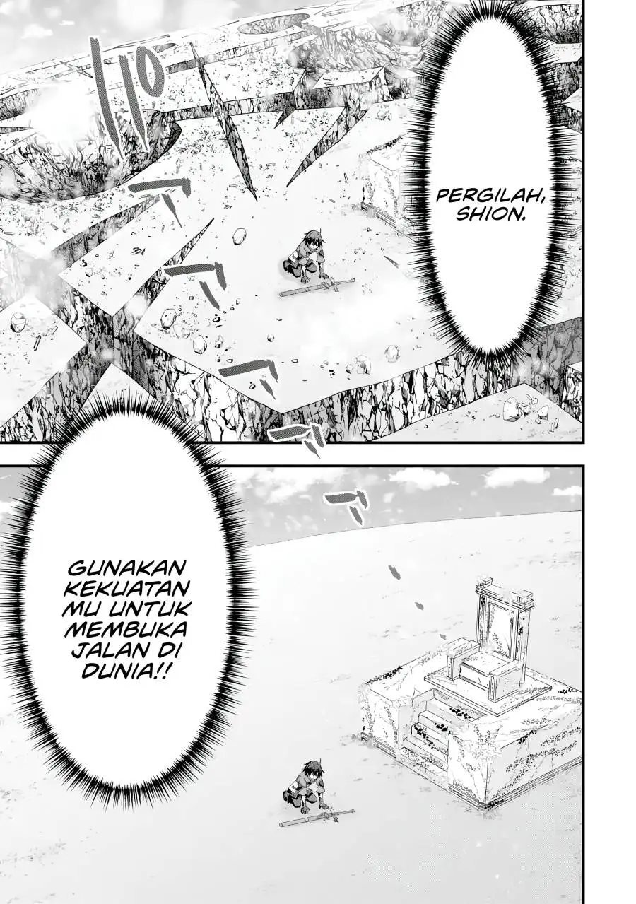 Maken no Deshi wa Munou de Saikyou! Chapter 4