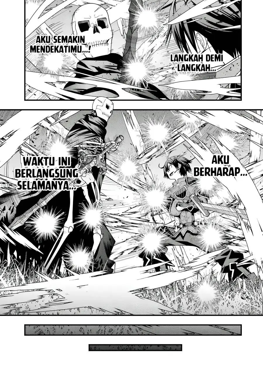 Maken no Deshi wa Munou de Saikyou! Chapter 4