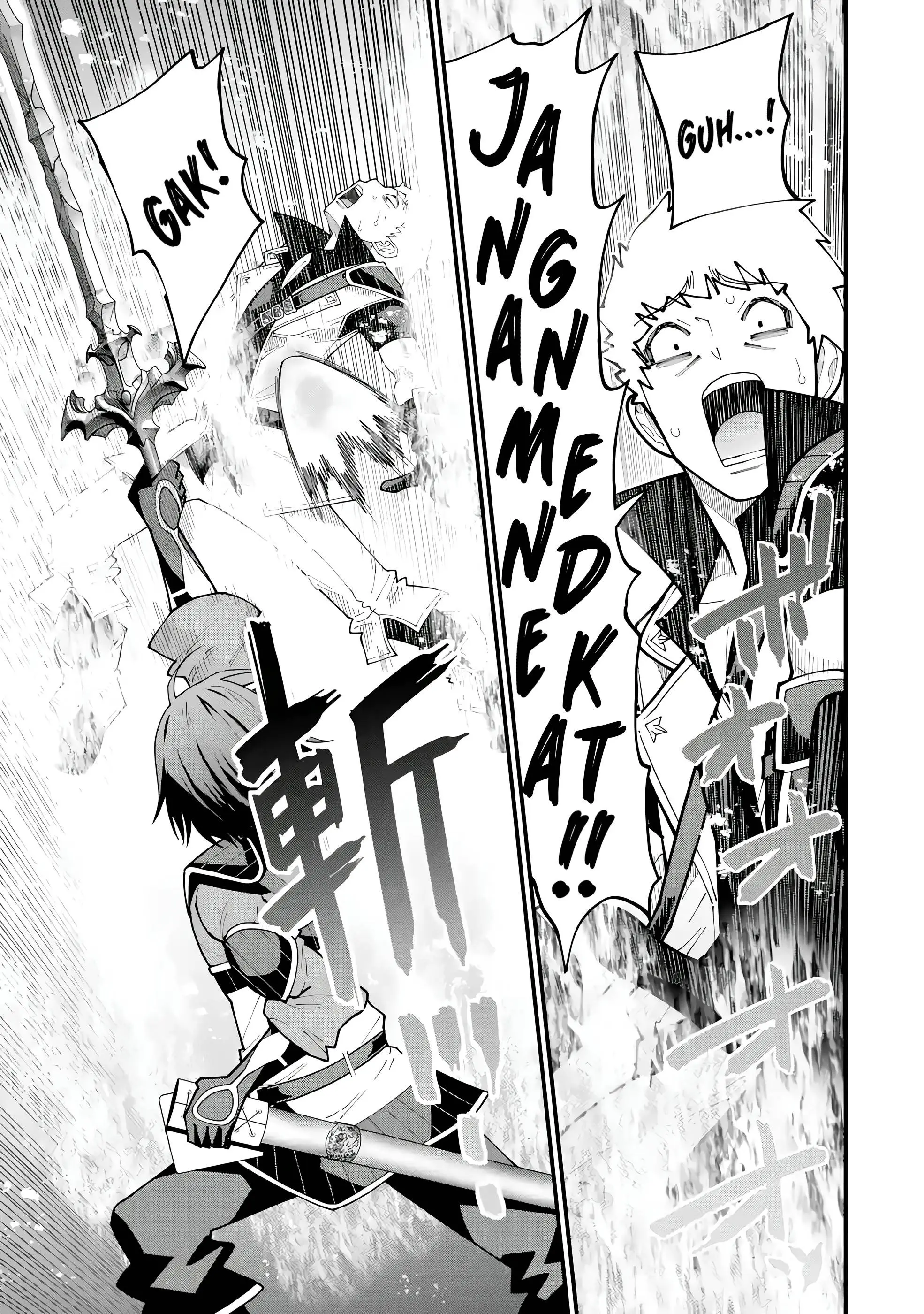 Maken no Deshi wa Munou de Saikyou! Chapter 6