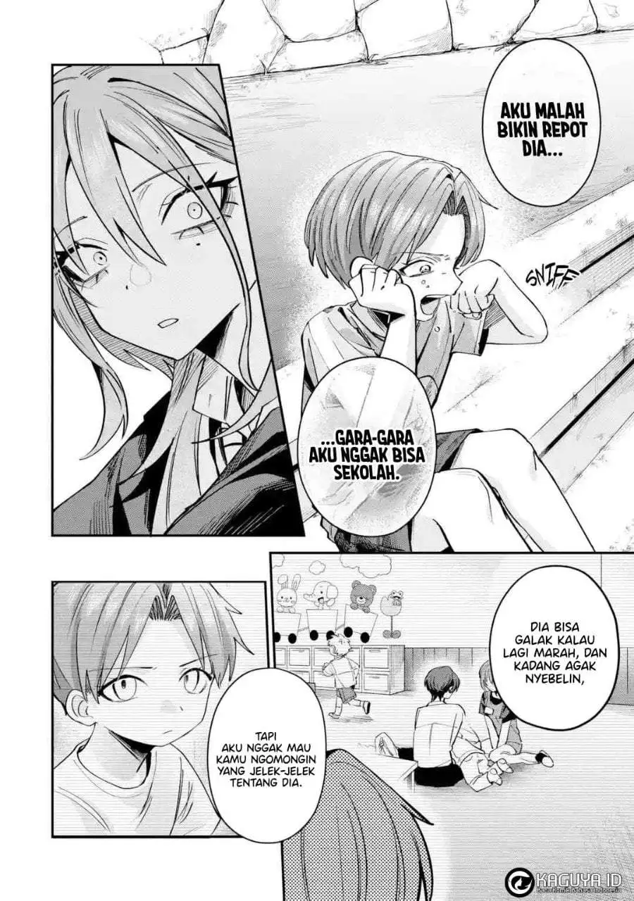 Haimiya-senpai wa Kowakute Kawaii Chapter 31
