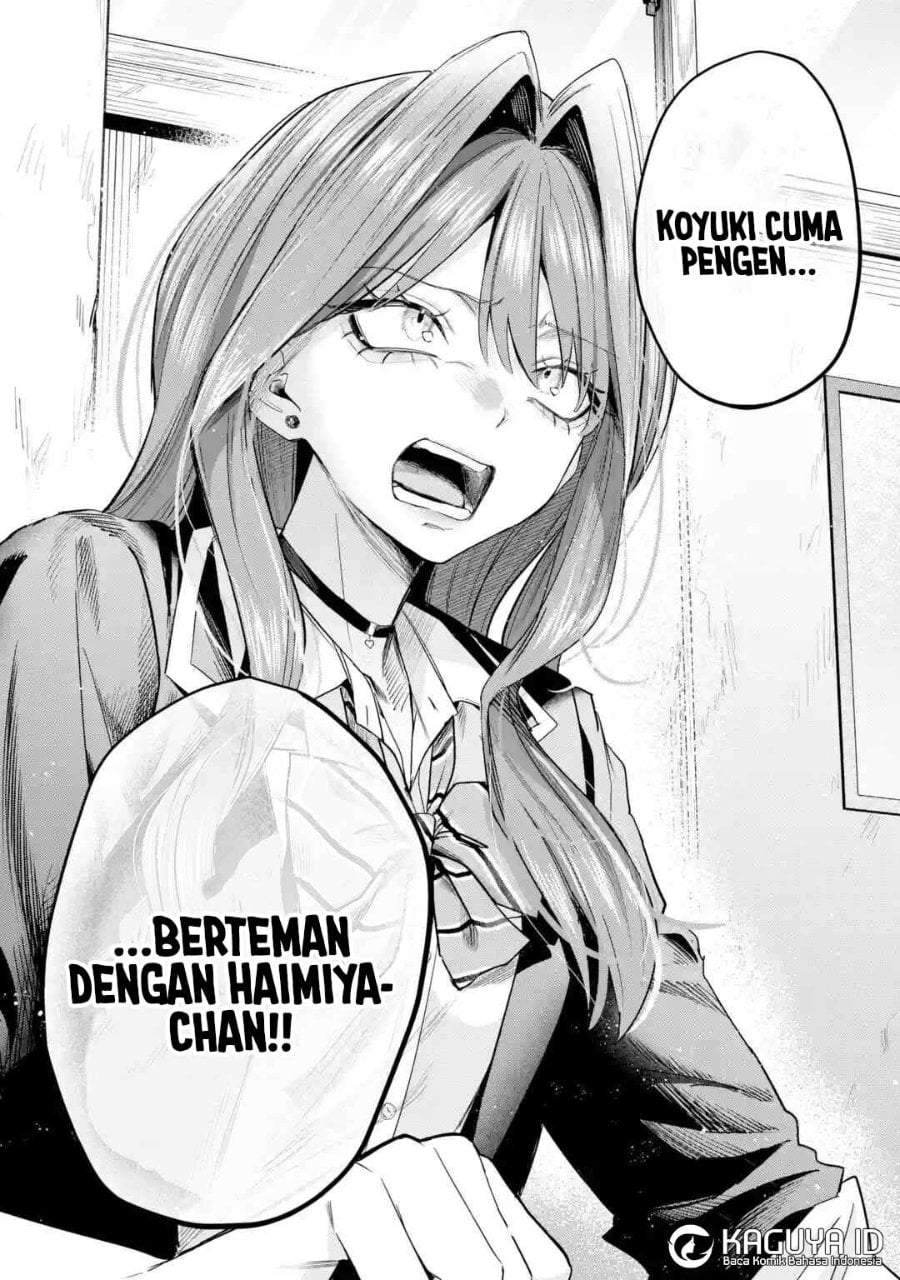 Haimiya-senpai wa Kowakute Kawaii Chapter 32