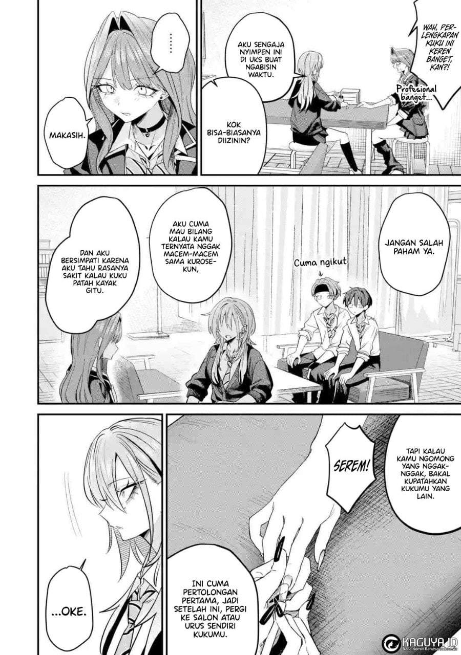 Haimiya-senpai wa Kowakute Kawaii Chapter 32