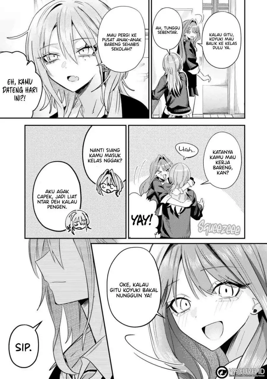 Haimiya-senpai wa Kowakute Kawaii Chapter 33
