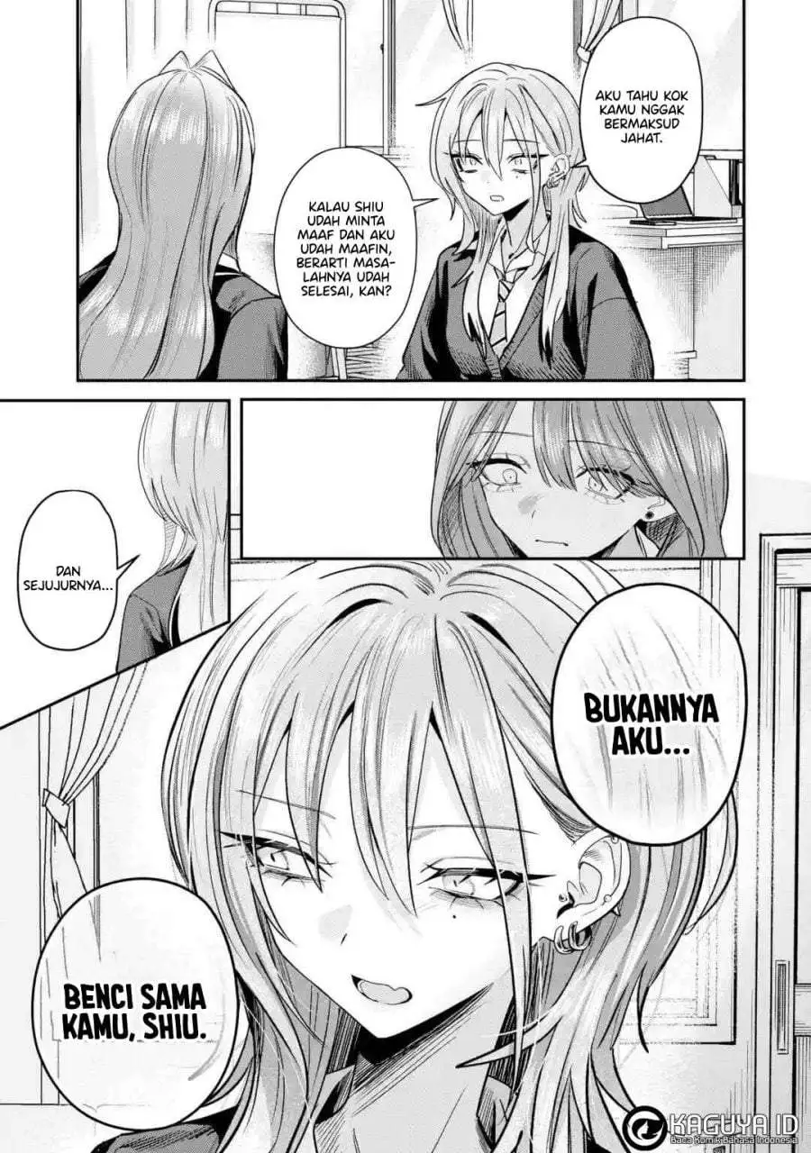 Haimiya-senpai wa Kowakute Kawaii Chapter 33