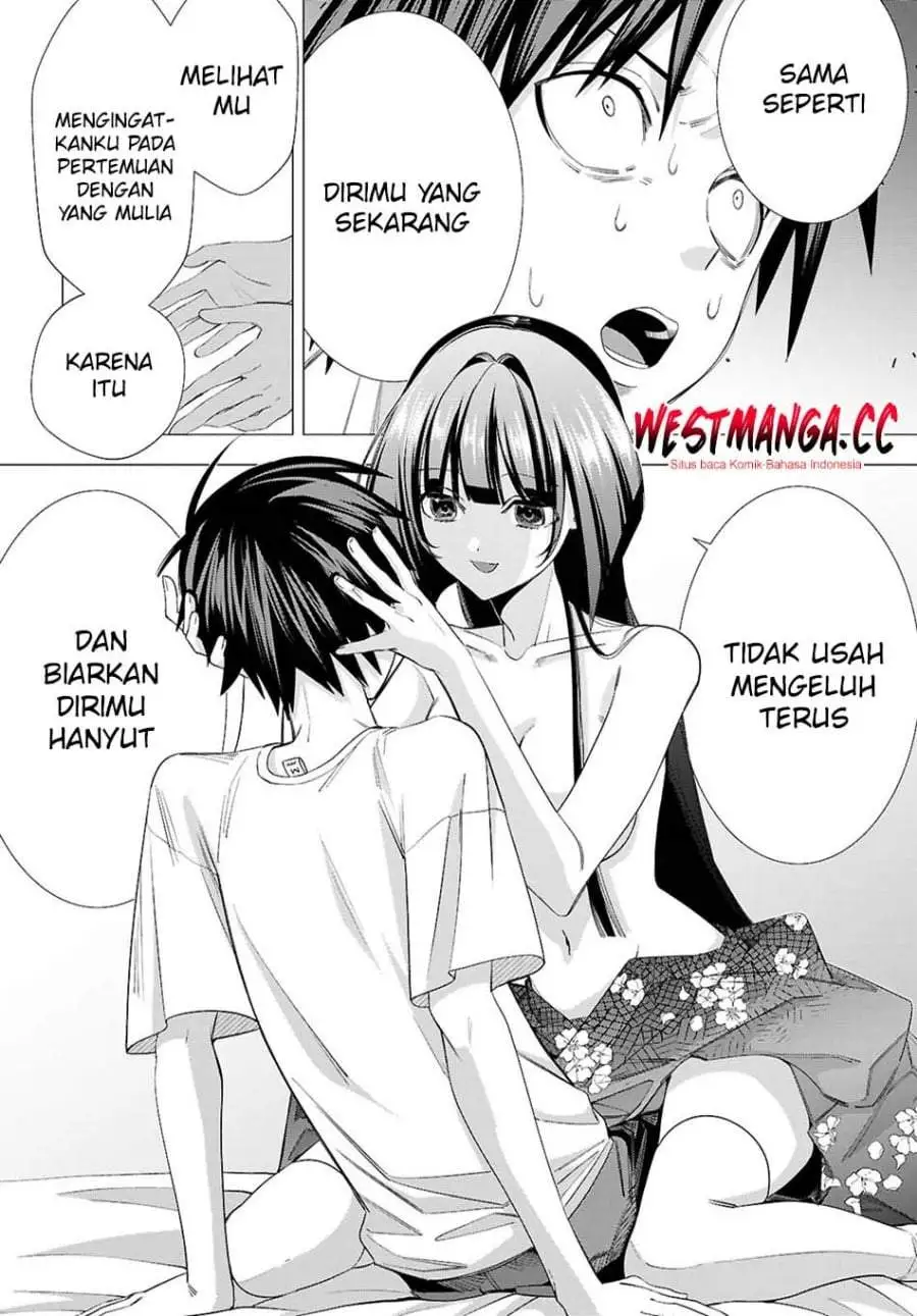 AKUJO RANKING Chapter 4