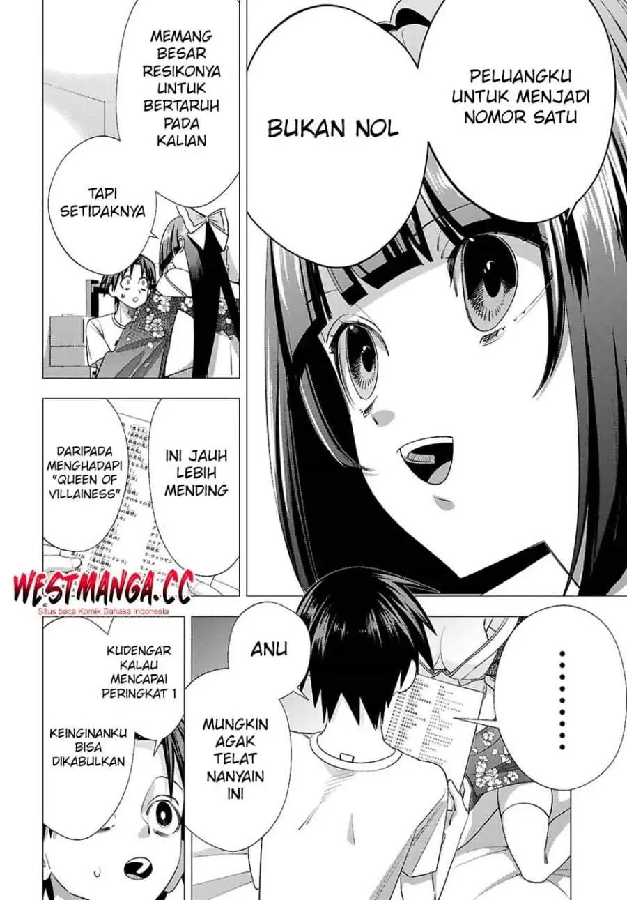 AKUJO RANKING Chapter 4
