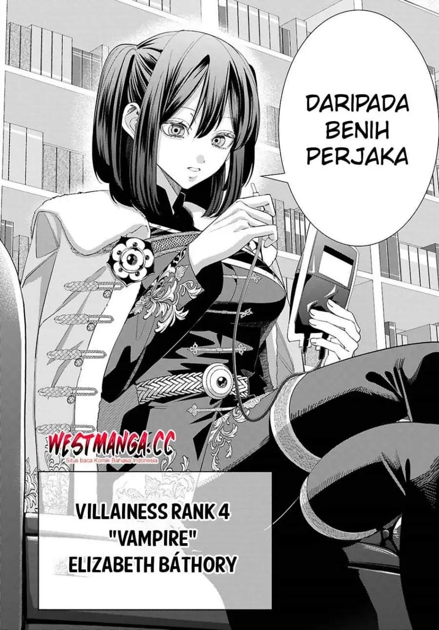 AKUJO RANKING Chapter 4