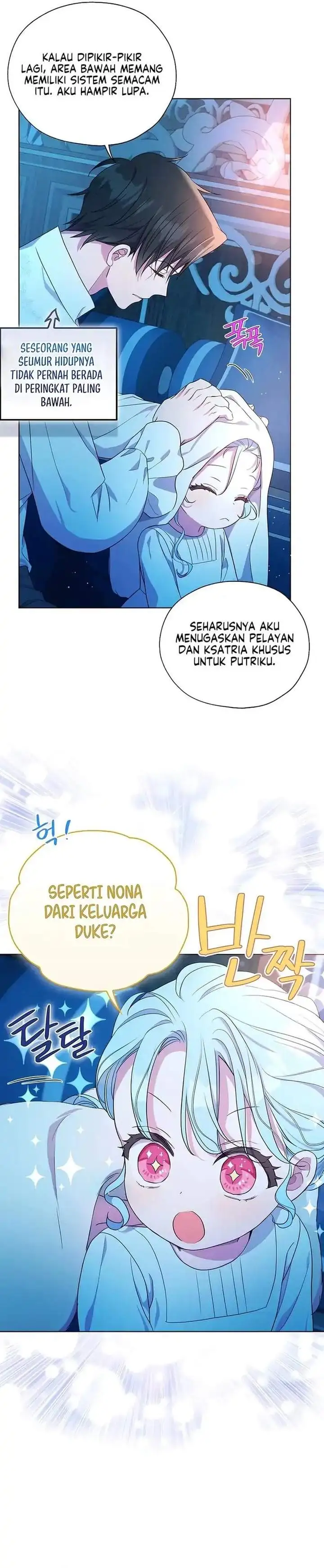 The Oracle of the Villainous Baby Chapter 25