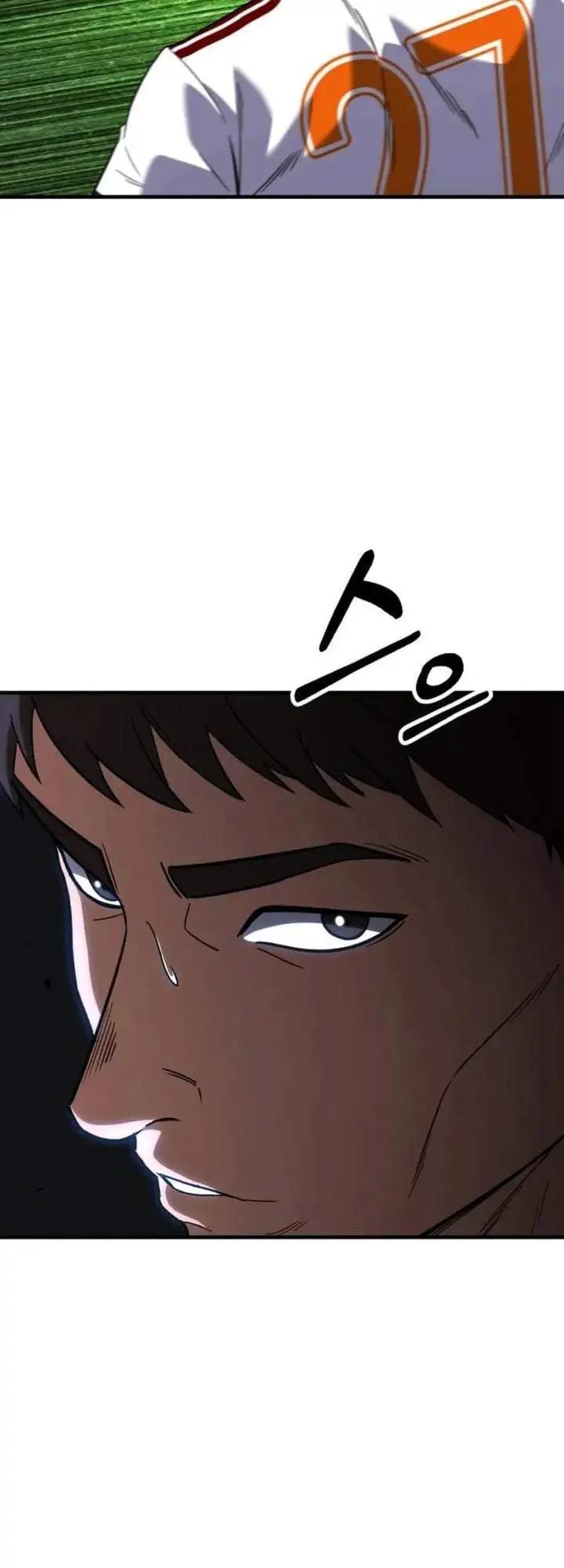 The Genius Midfielder’s Pass Is Special Chapter 56