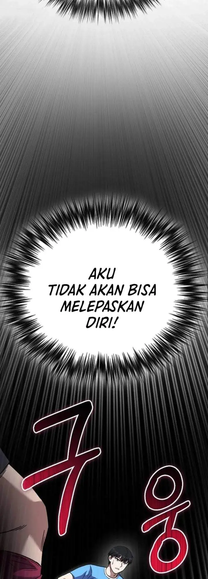 The Genius Midfielder’s Pass Is Special Chapter 56