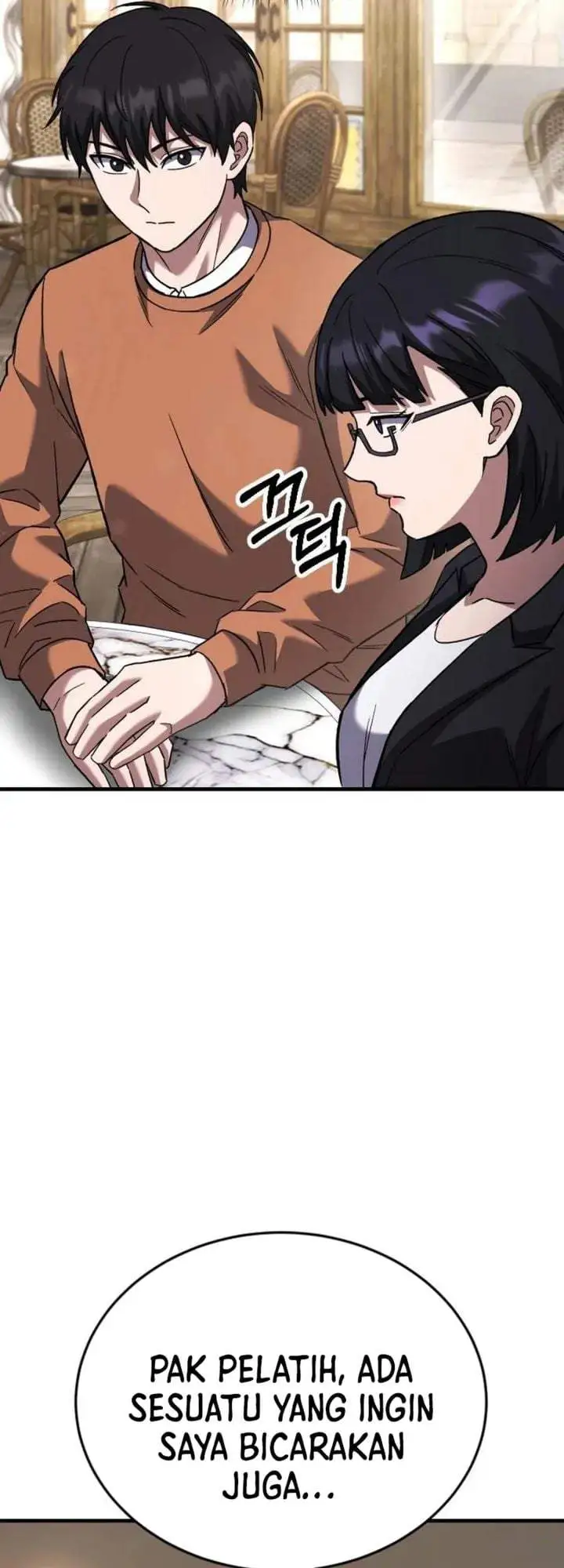 The Genius Midfielder’s Pass Is Special Chapter 56