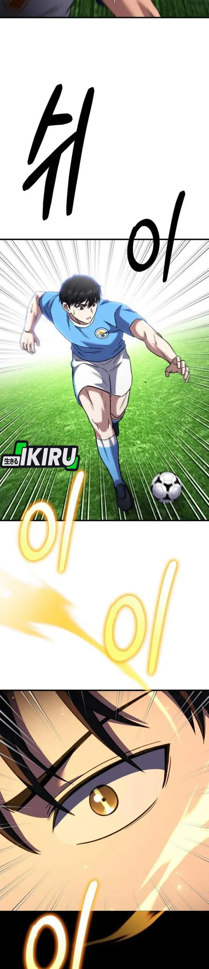 The Genius Midfielder’s Pass Is Special Chapter 57