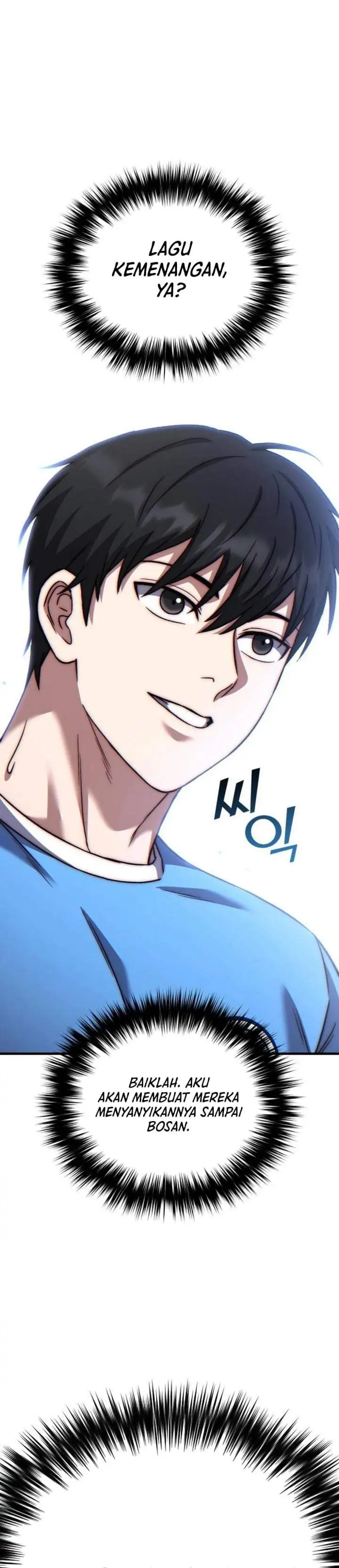 The Genius Midfielder’s Pass Is Special Chapter 57
