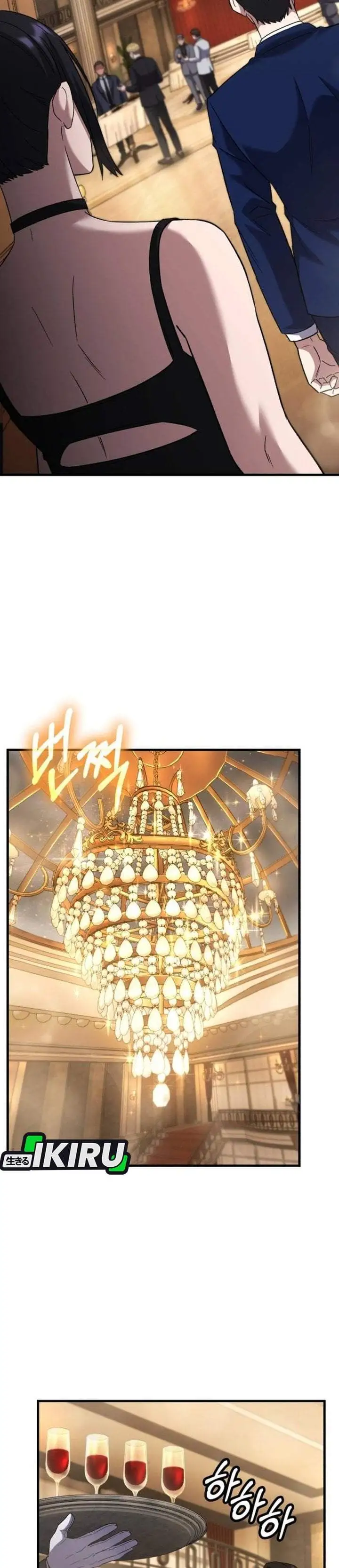 The Genius Midfielder’s Pass Is Special Chapter 58