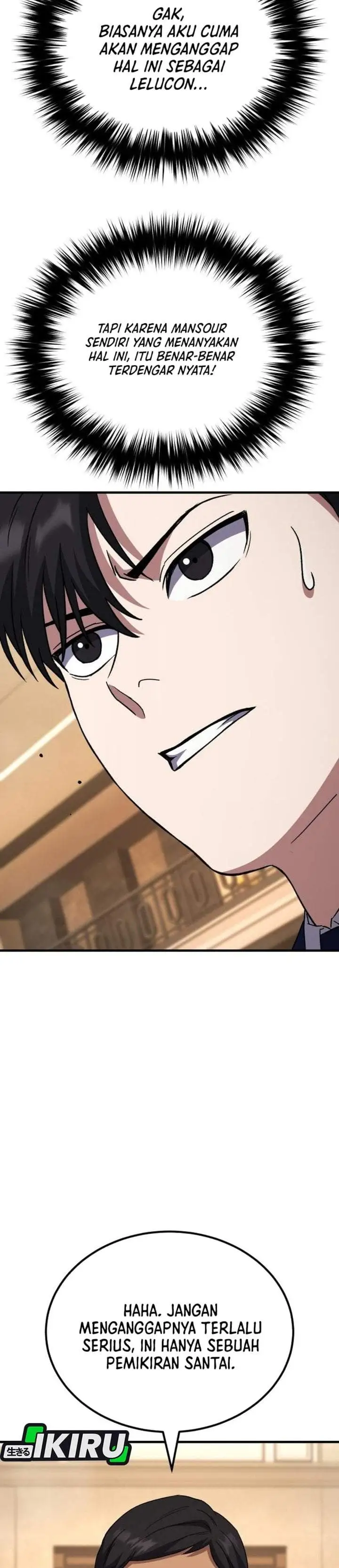 The Genius Midfielder’s Pass Is Special Chapter 58