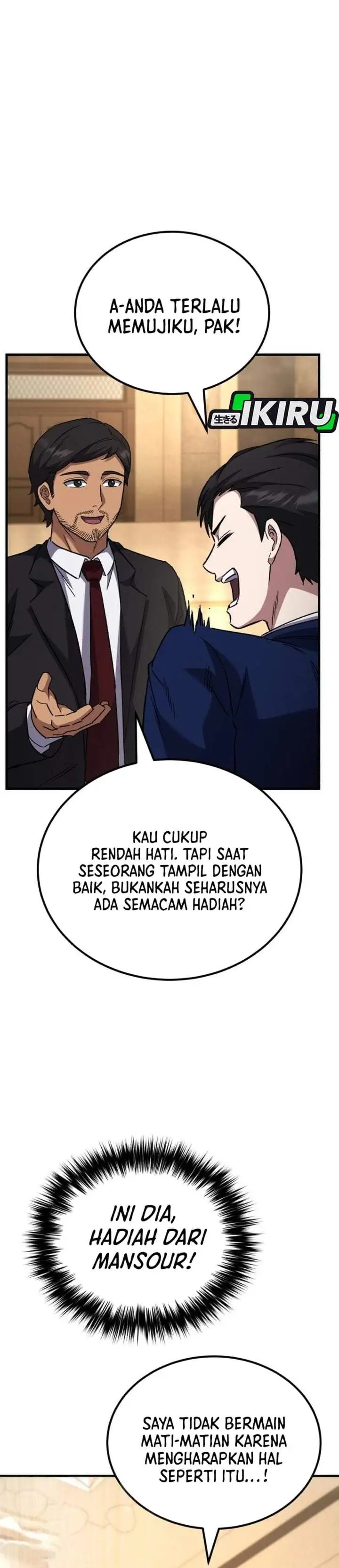 The Genius Midfielder’s Pass Is Special Chapter 58