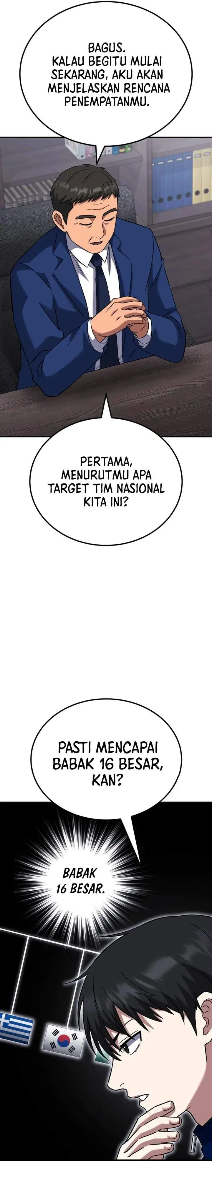 The Genius Midfielder’s Pass Is Special Chapter 60