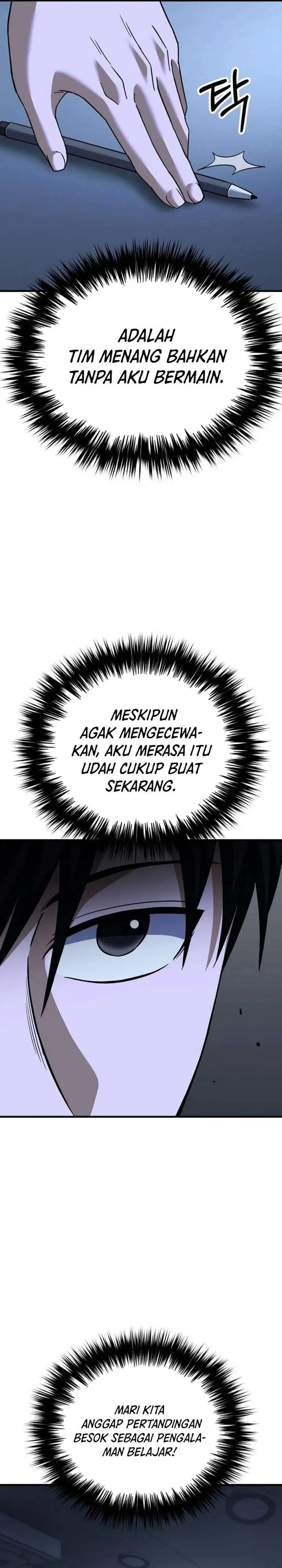 The Genius Midfielder’s Pass Is Special Chapter 61