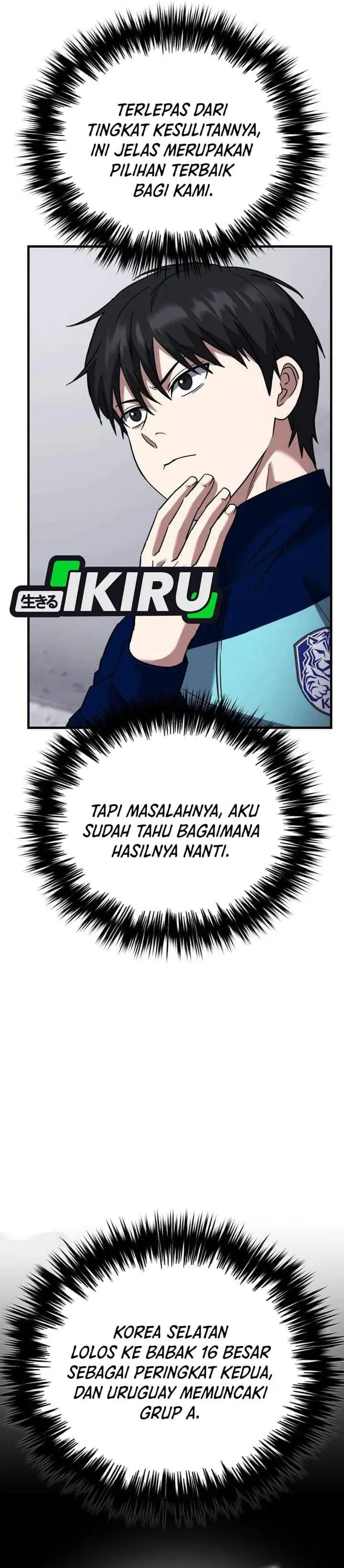 The Genius Midfielder’s Pass Is Special Chapter 61