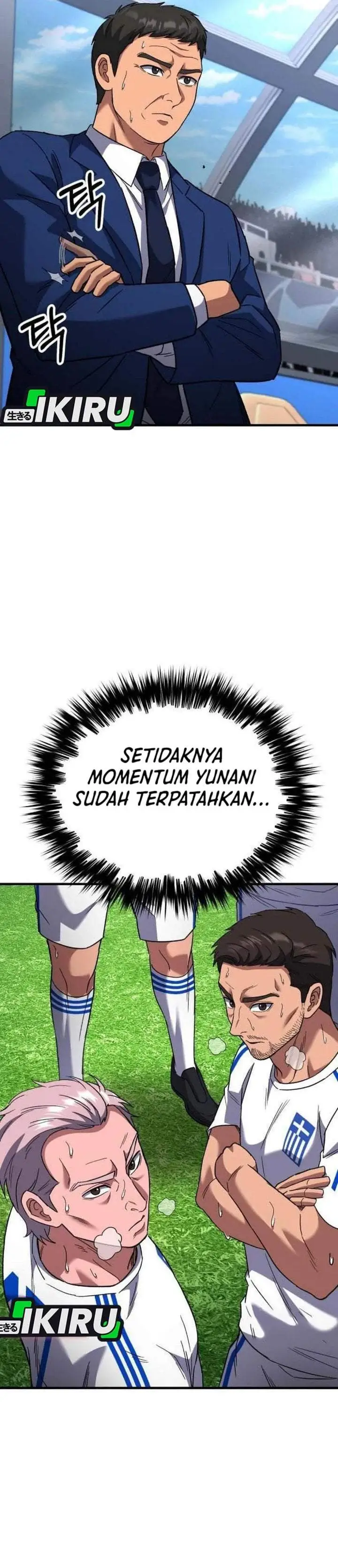 The Genius Midfielder’s Pass Is Special Chapter 62