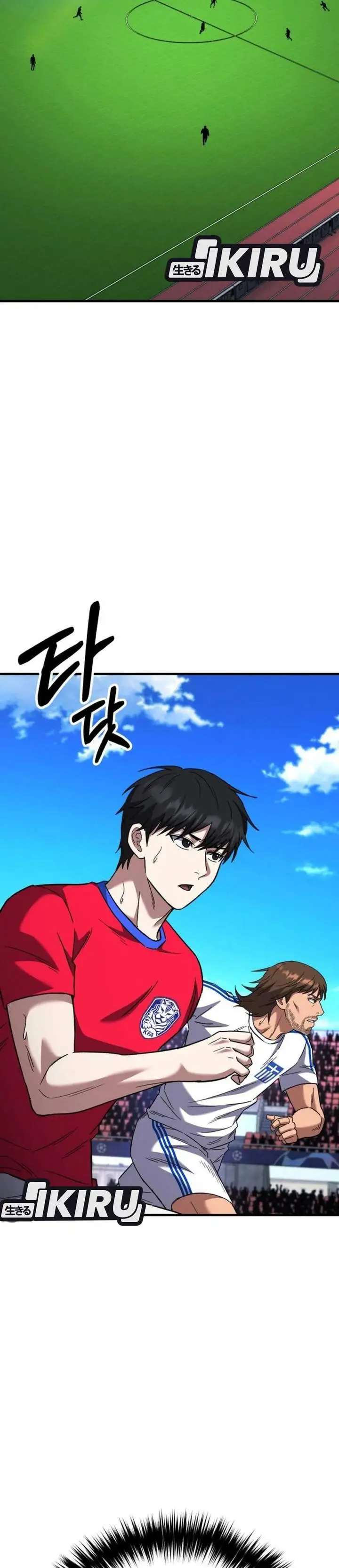 The Genius Midfielder’s Pass Is Special Chapter 63