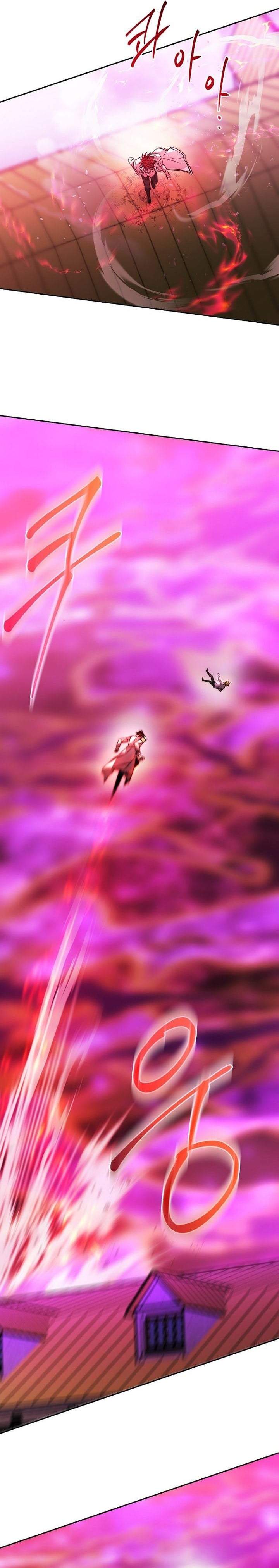 Black Haze (2025) Chapter 82