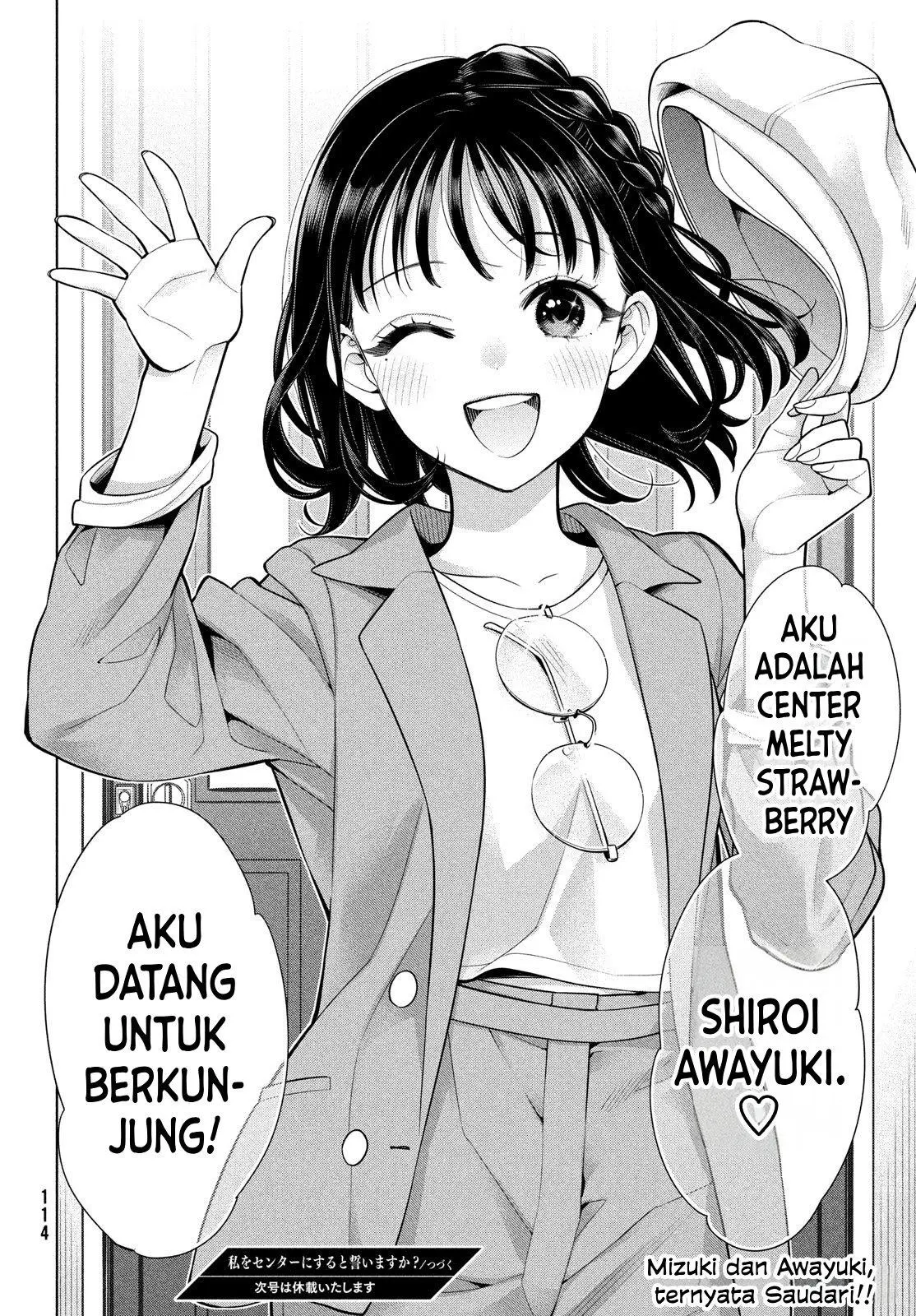 Watashi wo Center ni suru to Chikaimasu ka? Chapter 7