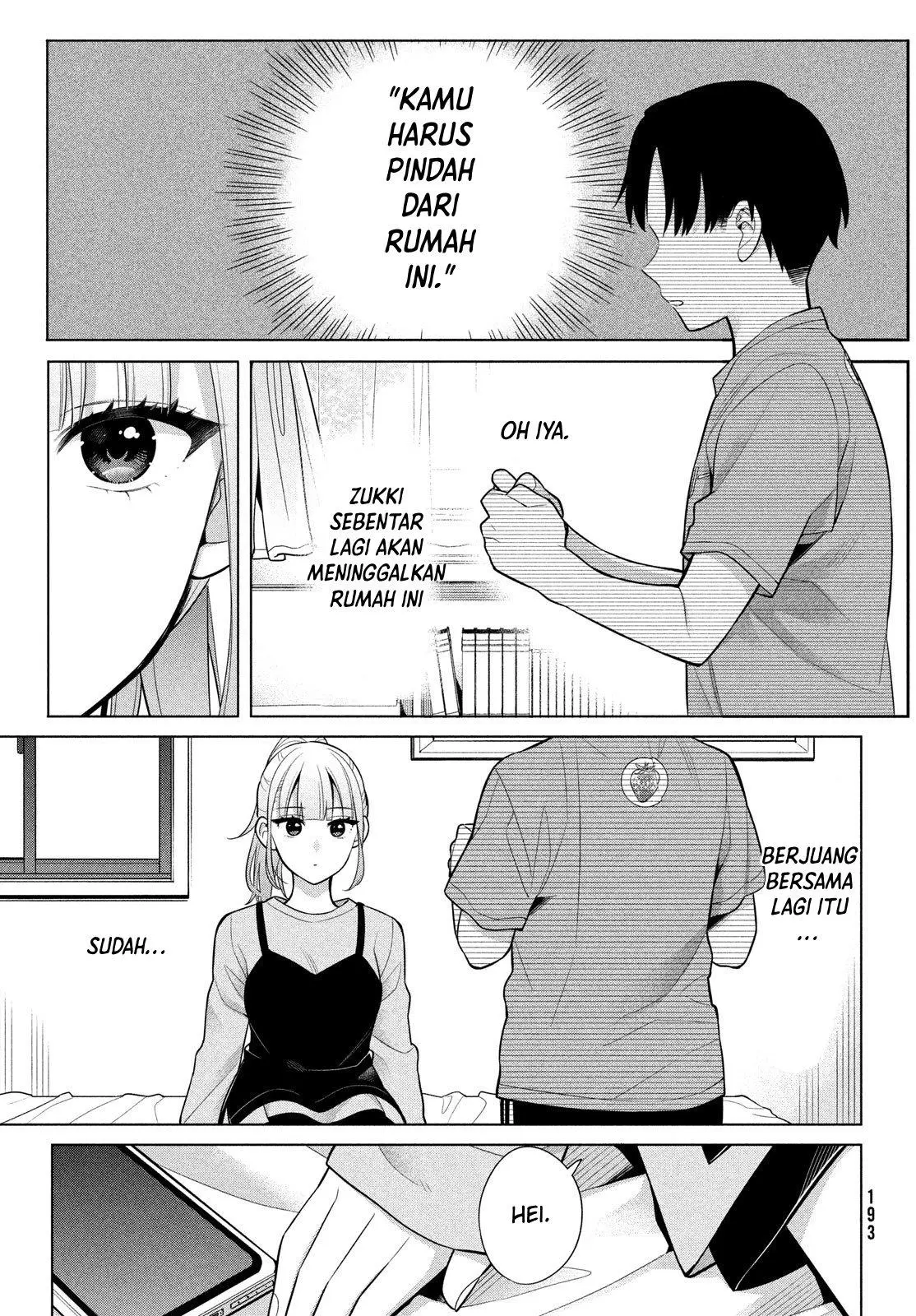 Watashi wo Center ni suru to Chikaimasu ka? Chapter 7