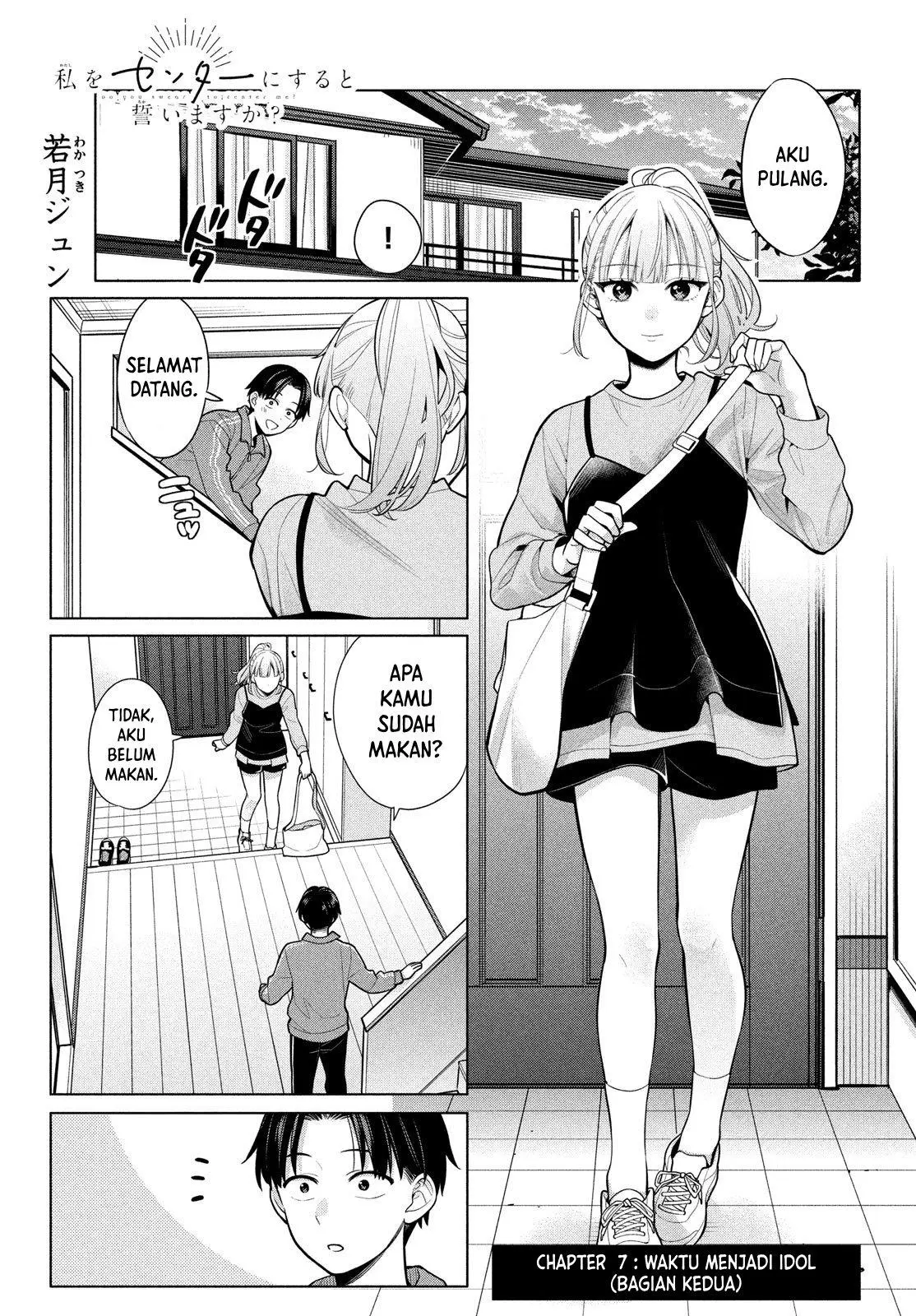 Watashi wo Center ni suru to Chikaimasu ka? Chapter 7