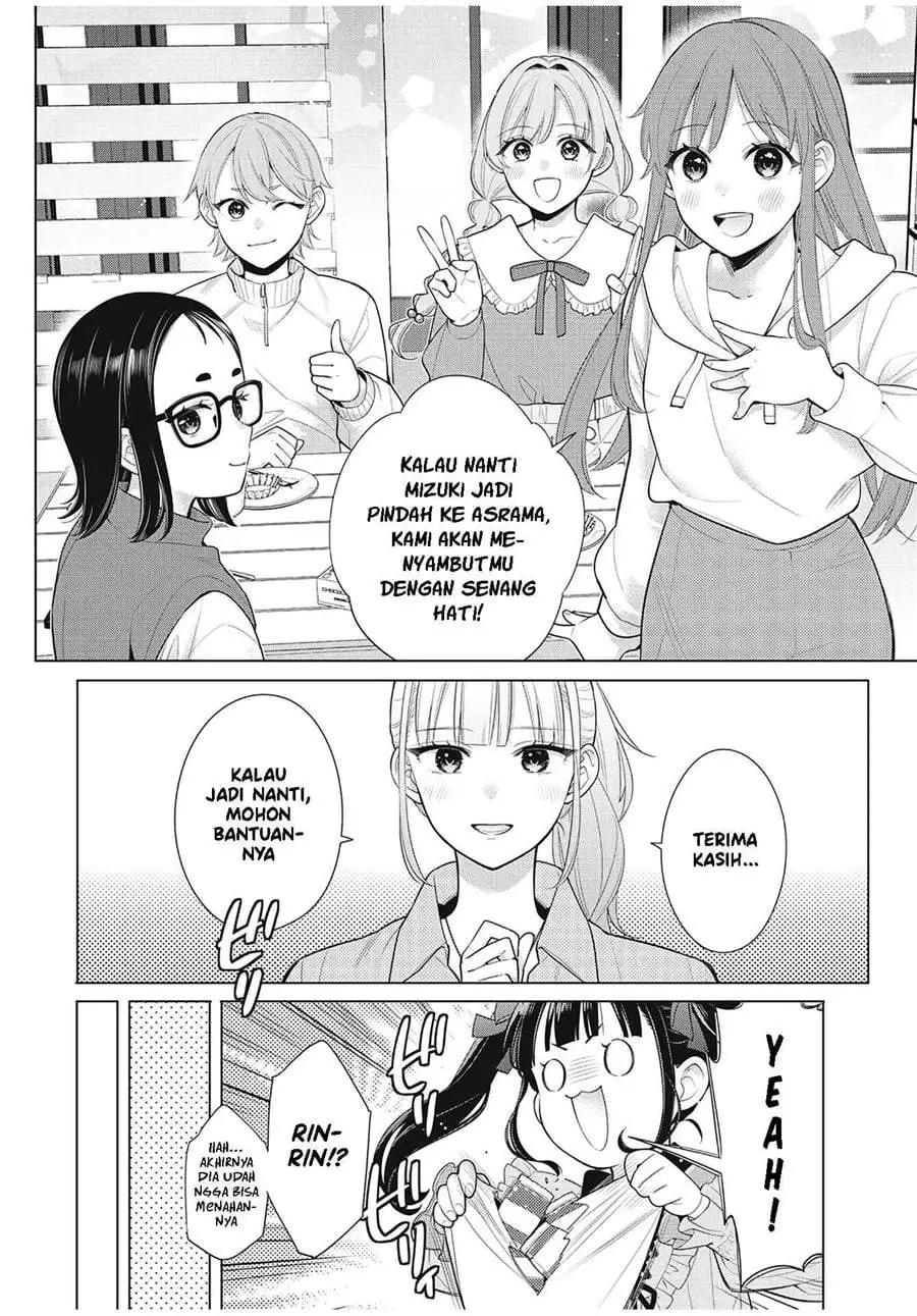 Watashi wo Center ni suru to Chikaimasu ka? Chapter 9.2