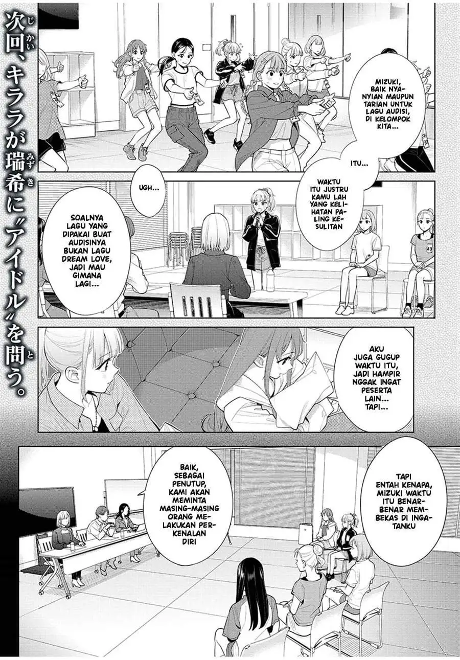 Watashi wo Center ni suru to Chikaimasu ka? Chapter 9.2