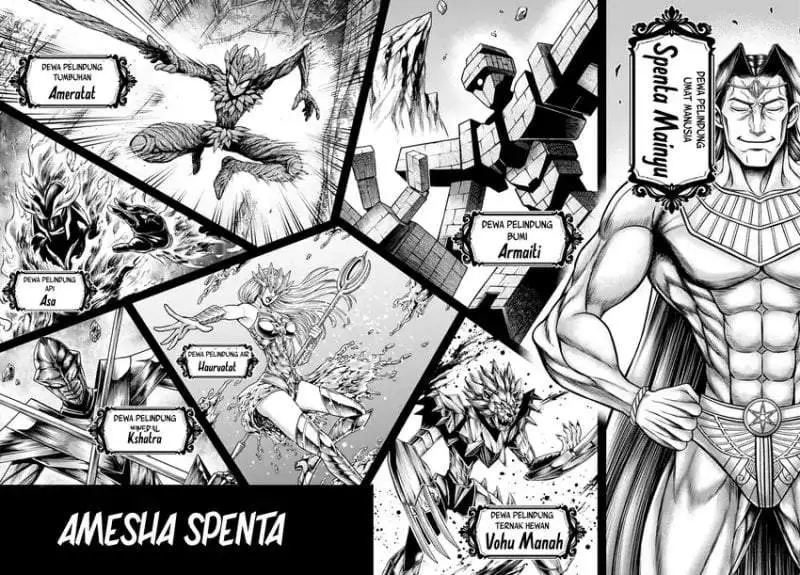 Shuumatsu no Valkyrie Kinden – Kamigami no Apocalypse Chapter 21