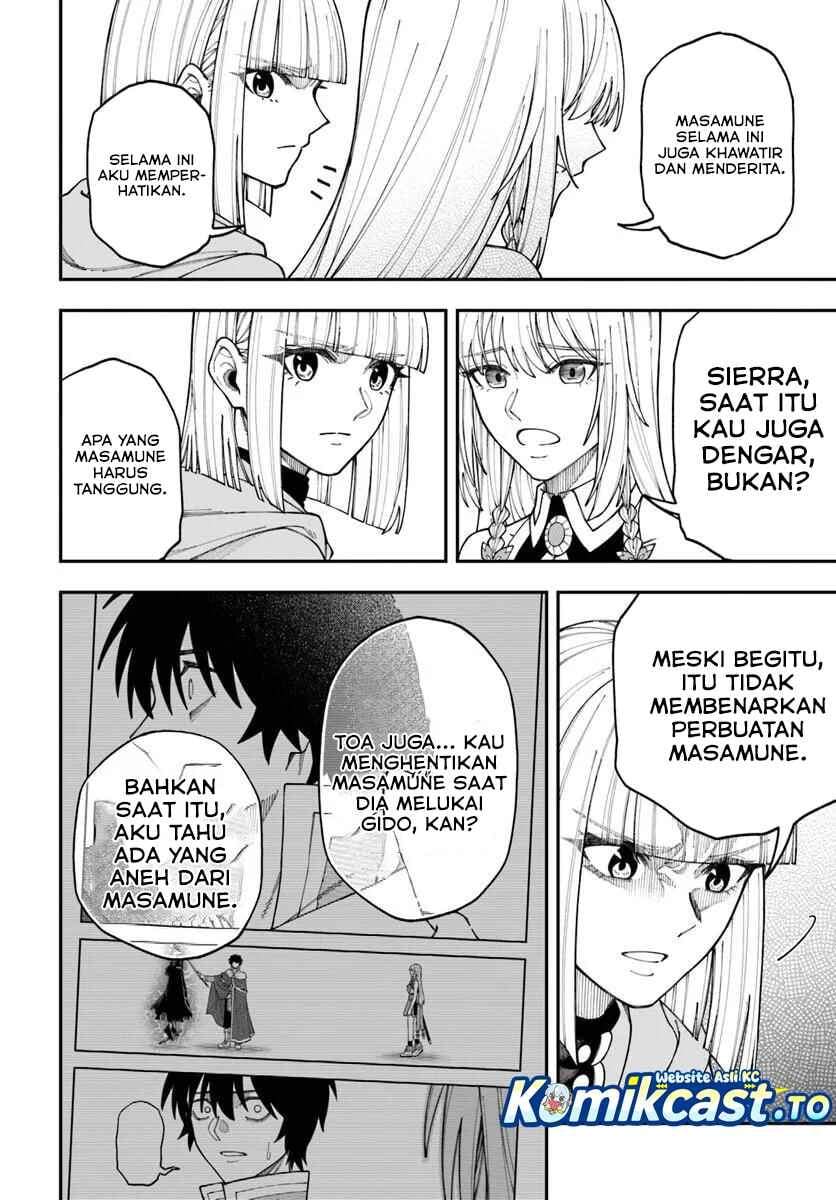 Nito no Taidana Isekai Shoukougun: Sai Jakushoku “Healer” nano ni Saikyou wa desu ka? Chapter 42