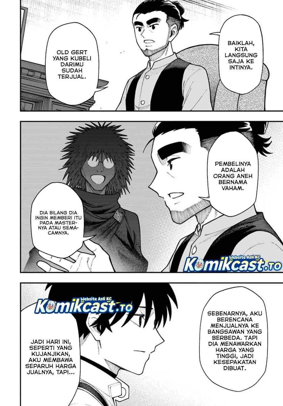 Nito no Taidana Isekai Shoukougun: Sai Jakushoku “Healer” nano ni Saikyou wa desu ka? Chapter 42
