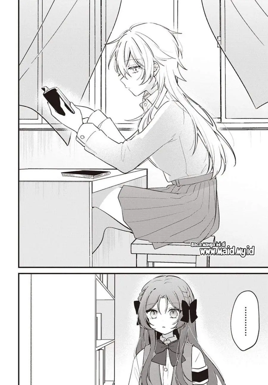 Dareka Ookami-san no shitsuke-kata shirimasen ka?! Chapter 4