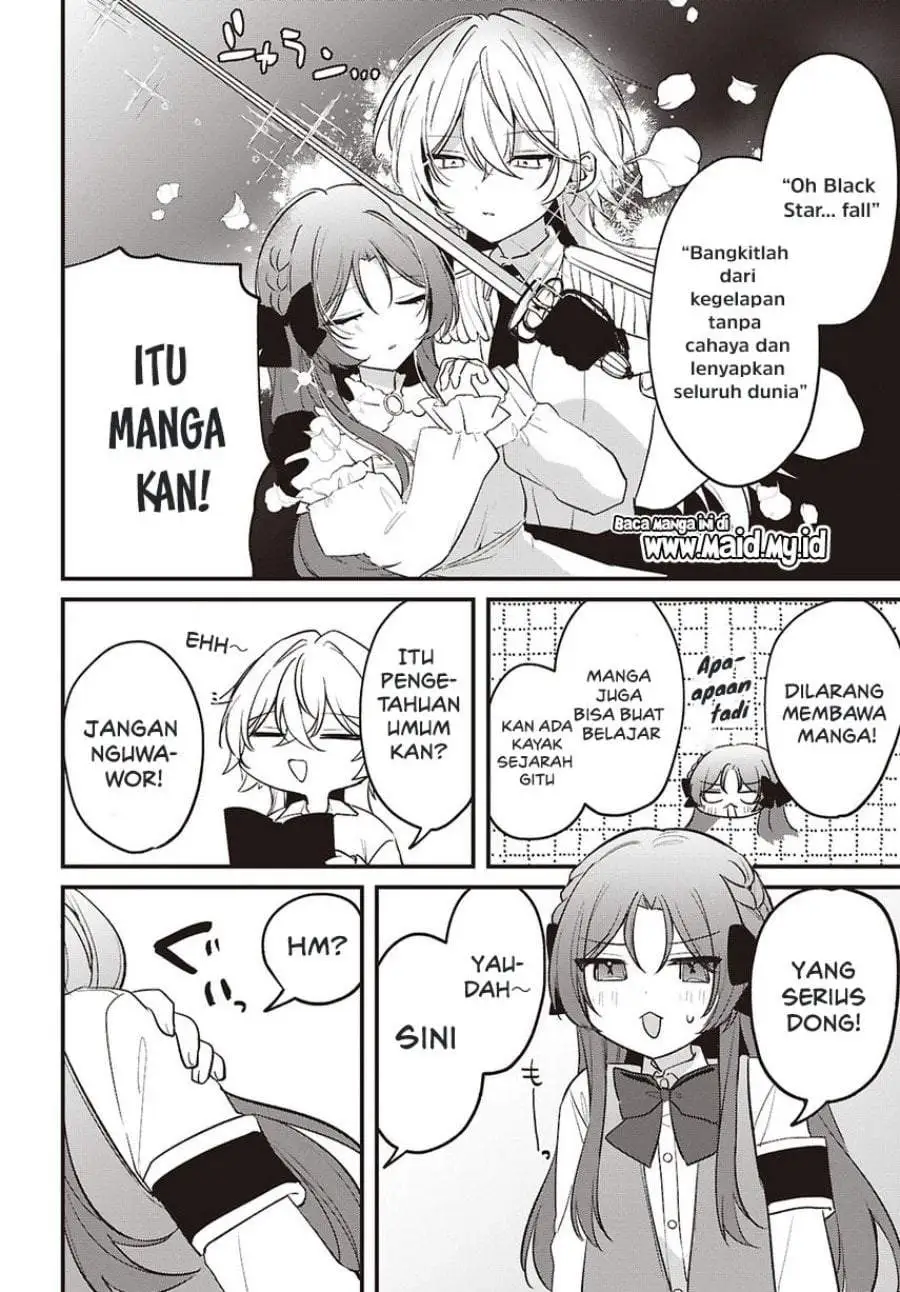 Dareka Ookami-san no shitsuke-kata shirimasen ka?! Chapter 4