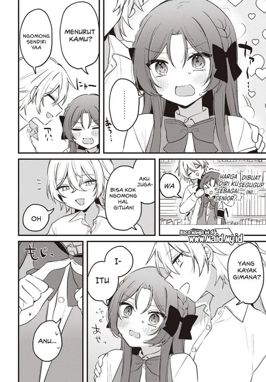 Dareka Ookami-san no shitsuke-kata shirimasen ka?! Chapter 4
