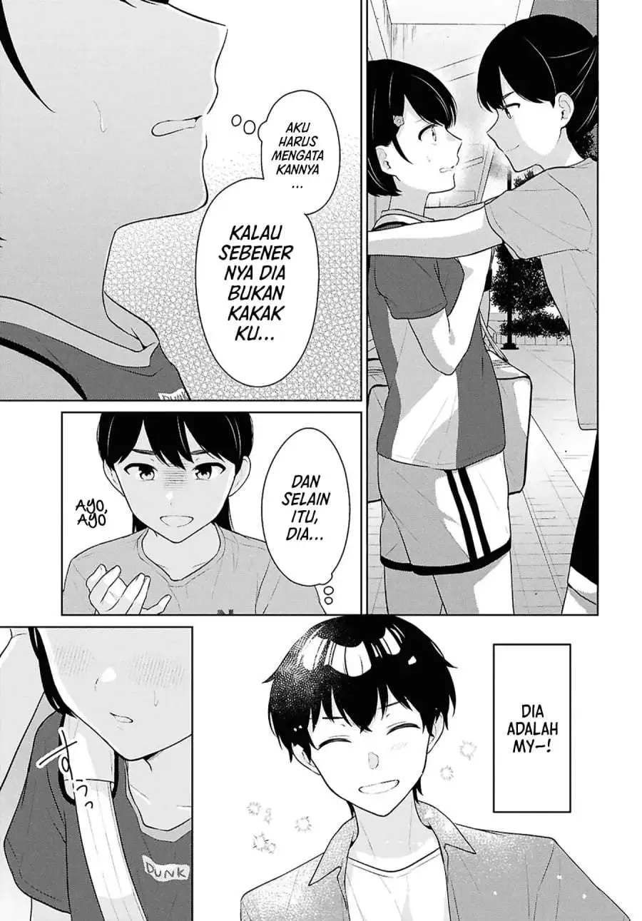 Danjohi 1:5 no Sekai demo Futsu ni Ikirareru to Omotta? ~ Geki Juu Kanjou na Kanojotachi ga Mujikaku Danshi ni Honrousaretara Chapter 18