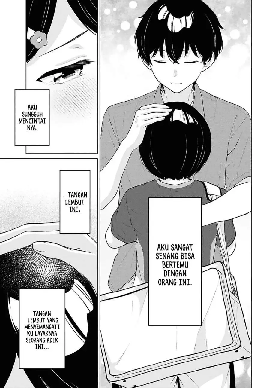 Danjohi 1:5 no Sekai demo Futsu ni Ikirareru to Omotta? ~ Geki Juu Kanjou na Kanojotachi ga Mujikaku Danshi ni Honrousaretara Chapter 18