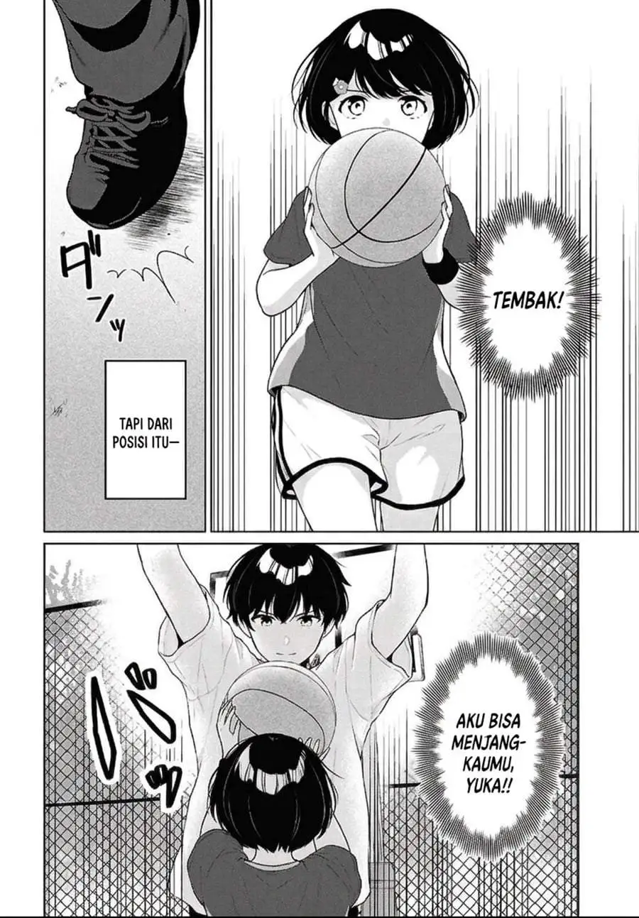 Danjohi 1:5 no Sekai demo Futsu ni Ikirareru to Omotta? ~ Geki Juu Kanjou na Kanojotachi ga Mujikaku Danshi ni Honrousaretara Chapter 19