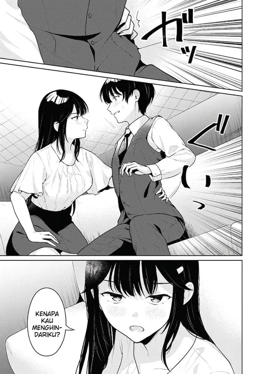 Danjohi 1:5 no Sekai demo Futsu ni Ikirareru to Omotta? ~ Geki Juu Kanjou na Kanojotachi ga Mujikaku Danshi ni Honrousaretara Chapter 20